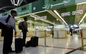 مطار بغداد يعلن عن اجراءات جديدة تخص المغادرين