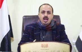 واکنش دولت هادی به تعیین سفیر جدید یمن در ایران
