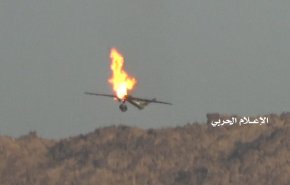 ارتش یمن پهپاد آمریکایی را سرنگون کرد