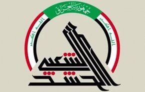 نخستین واکنش ائتلاف بین المللی ضد داعش به بیانیه حشد الشعبی