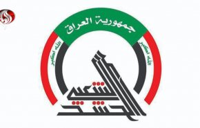 حمله پدافند حشد شعبی به یک پهپاد بر فراز کمربند بغداد