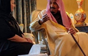 ابنة شقيق الملك تصدم الجميع بتغريدة محذوفة..ماذا قالت؟