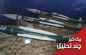 گنبد آهنین یمنی ها بن سلمان و بن زاید را مستاصل کرده است؟