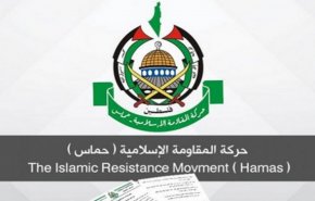 حماس تجاوز جدید صهیونیستی به لبنان را محکوم کرد
