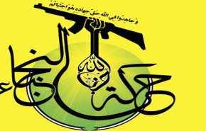 تل‌اویو و ریاض در تیررس موشک‌های مقاومت عراق/ آخرین هماهنگی‌های نُجَباء با تهران