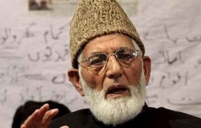 «سیدعلی شاه گیلانی»، ادامه مقاومت کشمیر در برابر هند را خواستار شد