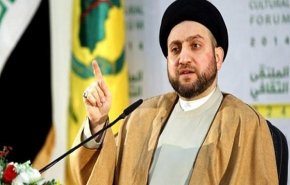 حکیم: سهل‌انگاری دولت در برابر نقض حاکمیت عراق را به شدت محکوم می‌کنیم