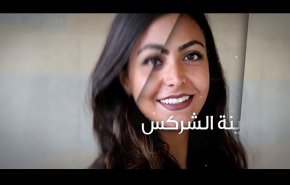  أول سورية تسبح من بريطانيا إلى فرنسا