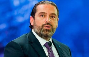 تماس تلفنی «سعد الحریری» با «موگرینی» درباره حمله پهپادی رژیم صهیونیستی