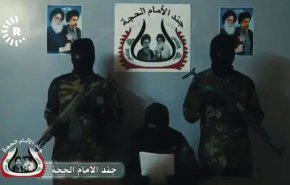 تنظيم عراقي مسلح يهدد باستهداف القوات الأميركية