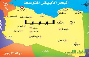 تکذیب استعفای شورای ریاستی دولت وفاق ملی لیبی 