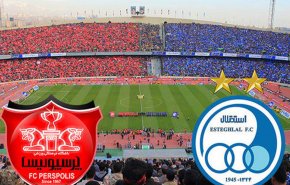 واگذاری استقلال و پرسپولیس به تعویق افتاد