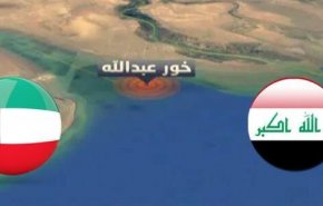 عراق علیه کویت به شورای امنیت شکایت برد