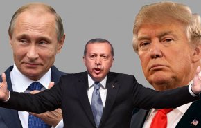 أردوغان بين فكي كماشة 