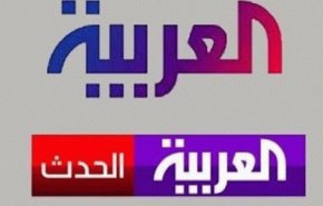 اعتراض شدید روزنامه نگاران تونسی به شبکه العربیه