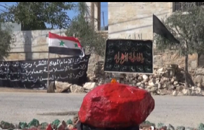 برگزاری مراسم ماه محرم در شمال حلب