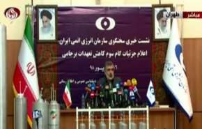فعلا بنا نداریم تغییری در نظارت‌های آژانس بدهیم/ آغاز گازدهی آی‌آر6/ گام‌های بعدی کمتر از جنس فنی است/ اروپایی ها باید بدانند که زمان زیادی باقی نمانده است
