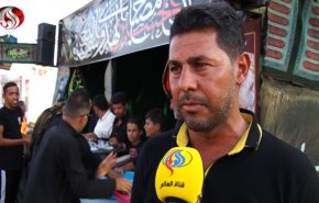 تعرف علی مدينة ايرانية اشتهرت بـ'مدينة المواكب'+فيديو