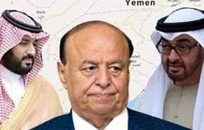 بیانیه مشترک عربستان و امارات در حمایت از دولت مستعفی یمن
