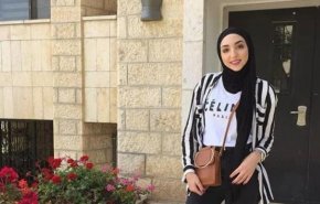 تقرير طبي يكشف أسباب وفاة الفلسطينية إسراء غريب
