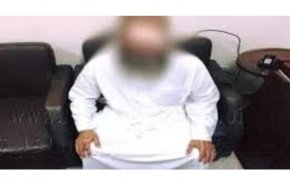 فضيحة مسؤول بجمعية خيرية تهز السعودية