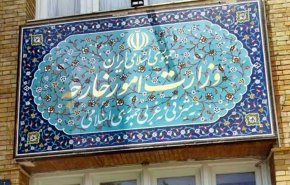 واکنش وزارت خارجه به اظهارات خبیثانه نتانیاهو درباره فلسطین