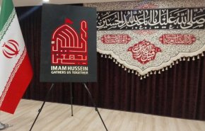 پوستر اربعین ۹۸ در قم رونمایی شد