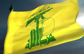 حزب الله: تحریم‌ها بر عزم و اراده ما می‌افزاید