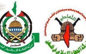 تاکید حماس و جهاد اسلامی بر مقاومت به عنوان تنها راه آزادی فلسطین