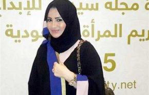 دختر پادشاه عربستان به 10 ماه حبس محکوم شد