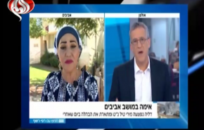 بالفيديو ..مستوطنة من 