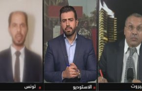 انتخابات الرئاسة التونسية