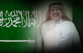 افشای بازداشت دومین عضو مهم حماس در عربستان سعودی
