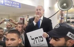 تخلفات انتخاباتی نتانیاهو منتشر شد