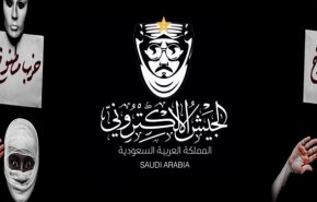 توئیتر هزاران صفحه ارتش سایبری سعودی و امارات را مسدود کرد

