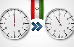 ساعت رسمی کشور امشب تغییر می کند