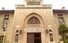فضيحة تهز جامعة دمشق واتهام مسؤولين كبار!
