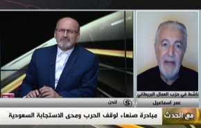 واشنطن لا تستطيع اخضاع إيران لسياساتها رغم الضغوط