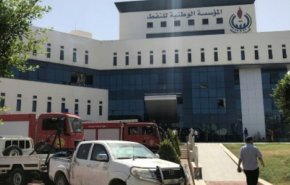 الإمارات وتركيا تتفقان على دعم مؤسسة النفط الليبية