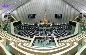 لایحه تابعیت فرزندان مادران ایرانی اصلاح شد