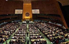 آمریکا تردد روحانی را در نیویورک محدود کرد