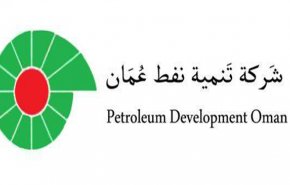 شركة تنمية نفط عُمان تبرم 8 عقود بقيمة 5ر23 مليون ريال عماني