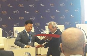 ایران و اتحادیه اقتصادی اوراسیا تفاهم نامه همکاری امضا کردند