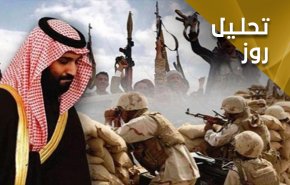 تجاوز به یمن قابل توجیه نیست؛ توقف کامل در برابر توقف کامل
