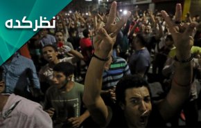 اختلافات مصر تا کجا ادامه دارد؟