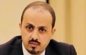 عملیات 'نصر من الله'، روی اقتصاد سعودی تاثیر خواهد گذاشت