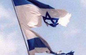 اهتزاز پرچم صهیونیستی در پایتخت قطر 
