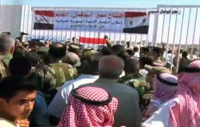 بازگشایی گذرگاه بوکمال–القائم؛ مقاومت یک جسم است