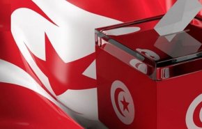 دادگاه تونس اعتراض به نتایج انتخابات را رد کرد