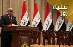 عبدالمهدی: دست داشتن رژیم صهیونیستی در حمله به نیروهای الحشد الشعبی/ این موضوع به کجا می رسد؟